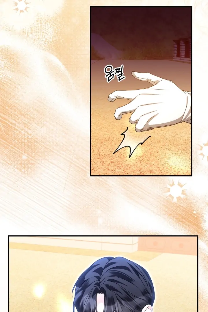 Baca I Became the Daughter of a Ghost Duke - Chapter 16 halaman 48