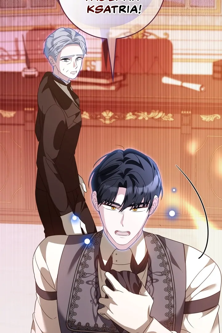 Baca I Became the Daughter of a Ghost Duke - Chapter 16 halaman 6