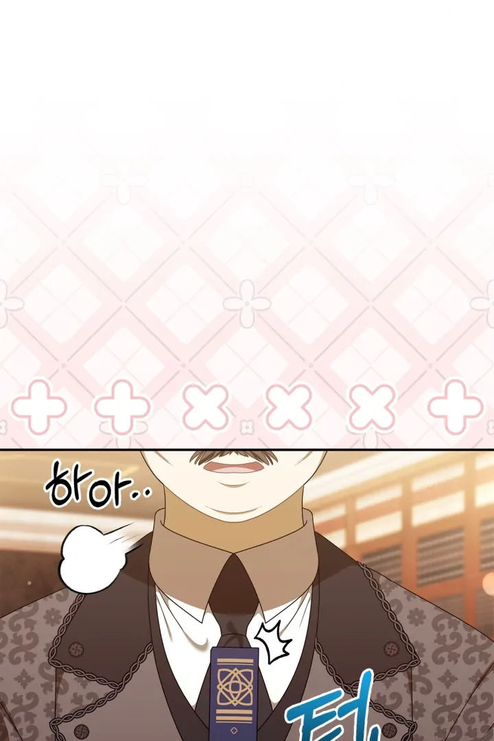 Baca I Became the Daughter of a Ghost Duke - Chapter 17 halaman 19