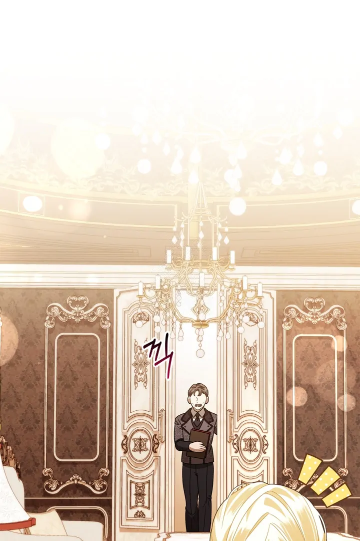 Baca I Became the Daughter of a Ghost Duke - Chapter 17 halaman 2