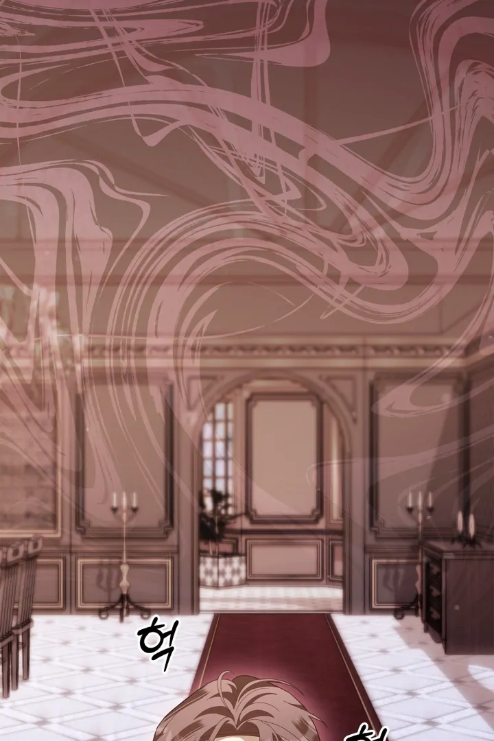 Baca I Became the Daughter of a Ghost Duke - Chapter 17 halaman 45