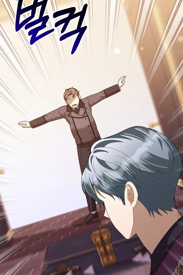 Baca I Became the Daughter of a Ghost Duke - Chapter 17 halaman 48