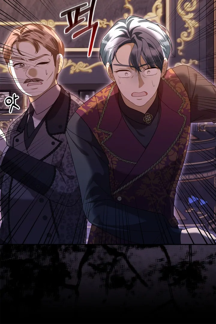 Baca I Became the Daughter of a Ghost Duke - Chapter 17 halaman 57