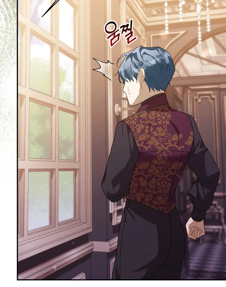 Baca I Became the Daughter of a Ghost Duke - Chapter 17 halaman 61