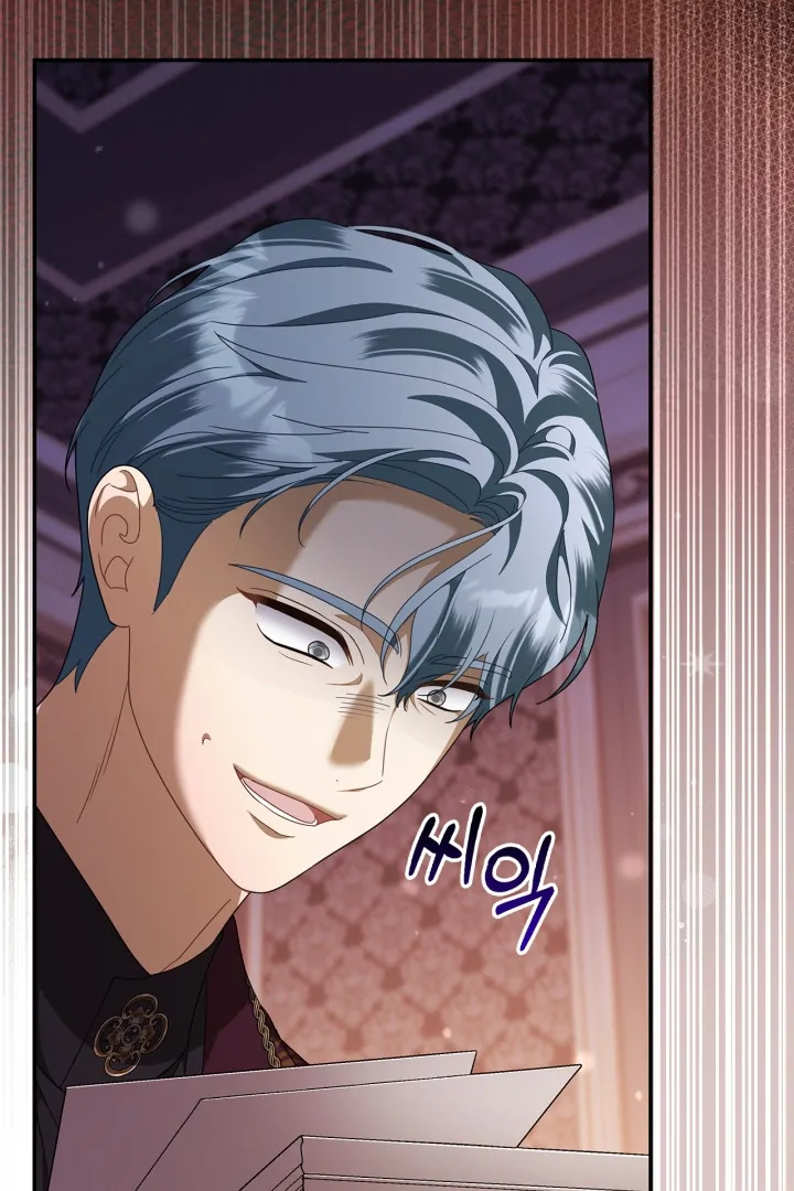 Baca I Became the Daughter of a Ghost Duke - Chapter 17 halaman 70