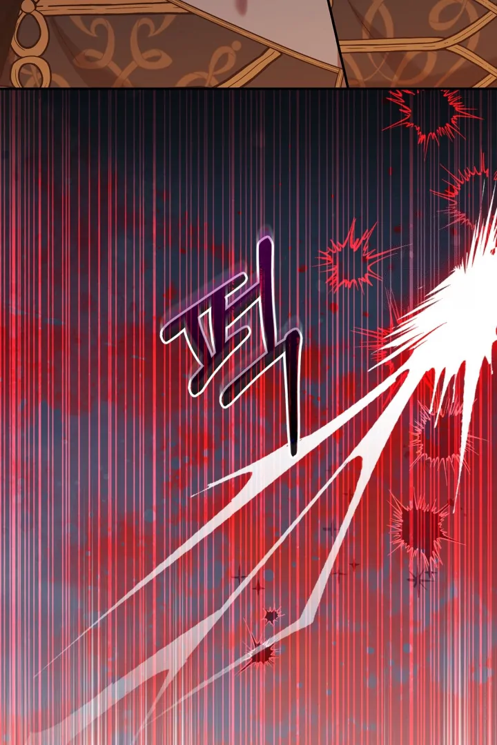 Baca I Became the Daughter of a Ghost Duke - Chapter 17 halaman 76