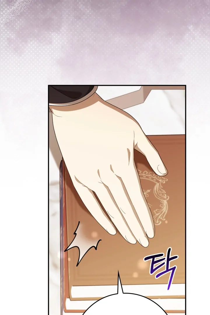 Baca I Became the Daughter of a Ghost Duke - Chapter 17 halaman 9