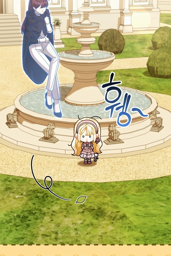 Baca I Became the Daughter of a Ghost Duke - Chapter 18 halaman 105