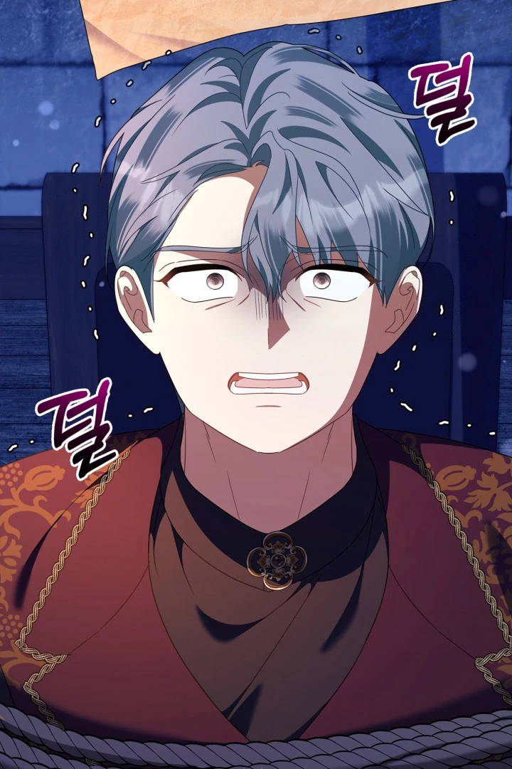 Baca I Became the Daughter of a Ghost Duke - Chapter 18 halaman 15