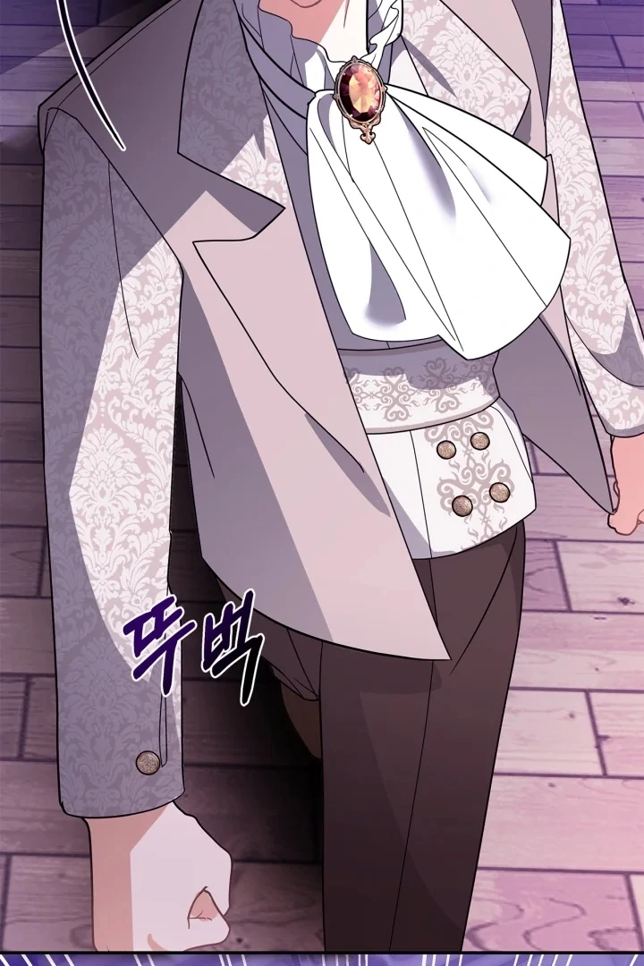 Baca I Became the Daughter of a Ghost Duke - Chapter 2 halaman 114