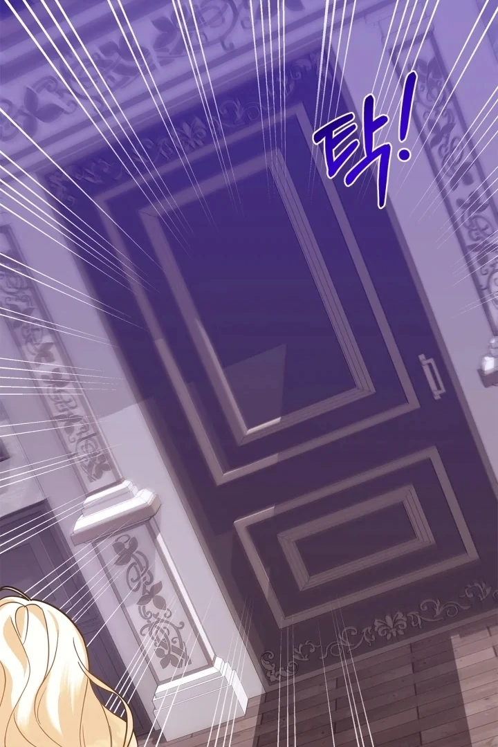 Baca I Became the Daughter of a Ghost Duke - Chapter 2 halaman 115