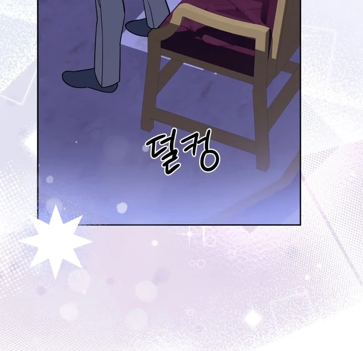 Baca I Became the Daughter of a Ghost Duke - Chapter 2 halaman 144