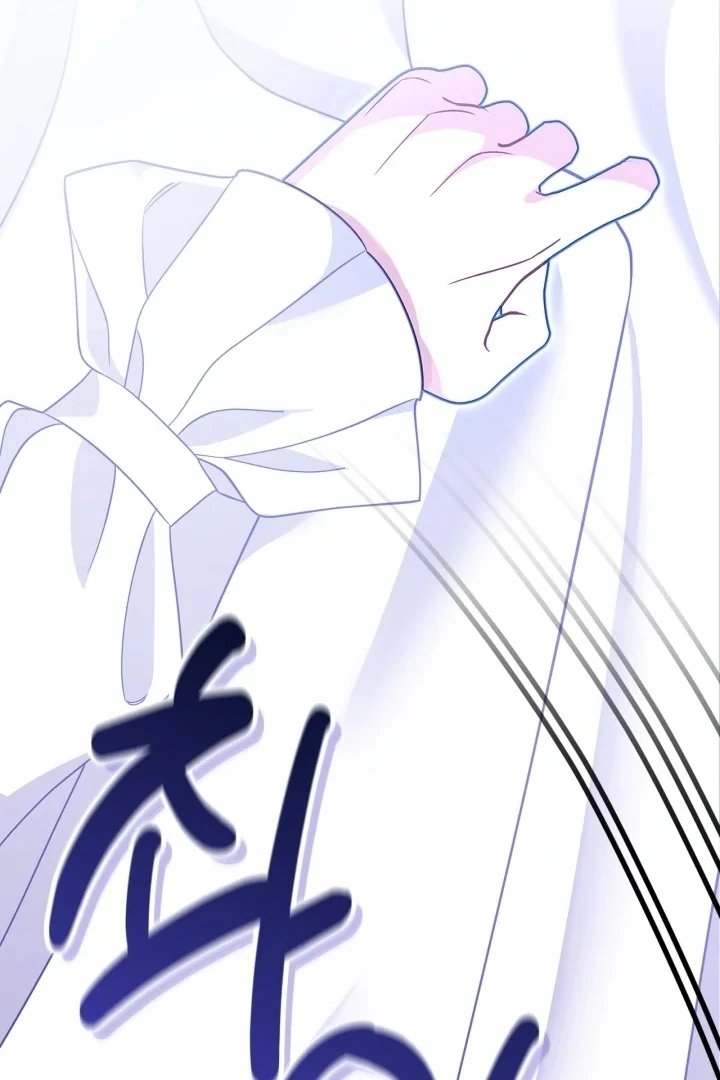 Baca I Became the Daughter of a Ghost Duke - Chapter 2 halaman 146