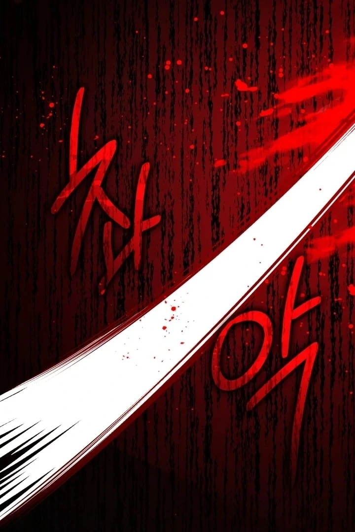 Baca I Became the Daughter of a Ghost Duke - Chapter 2 halaman 35