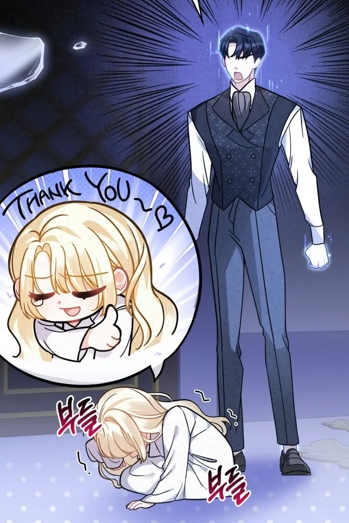 Baca I Became the Daughter of a Ghost Duke - Chapter 3 halaman 100