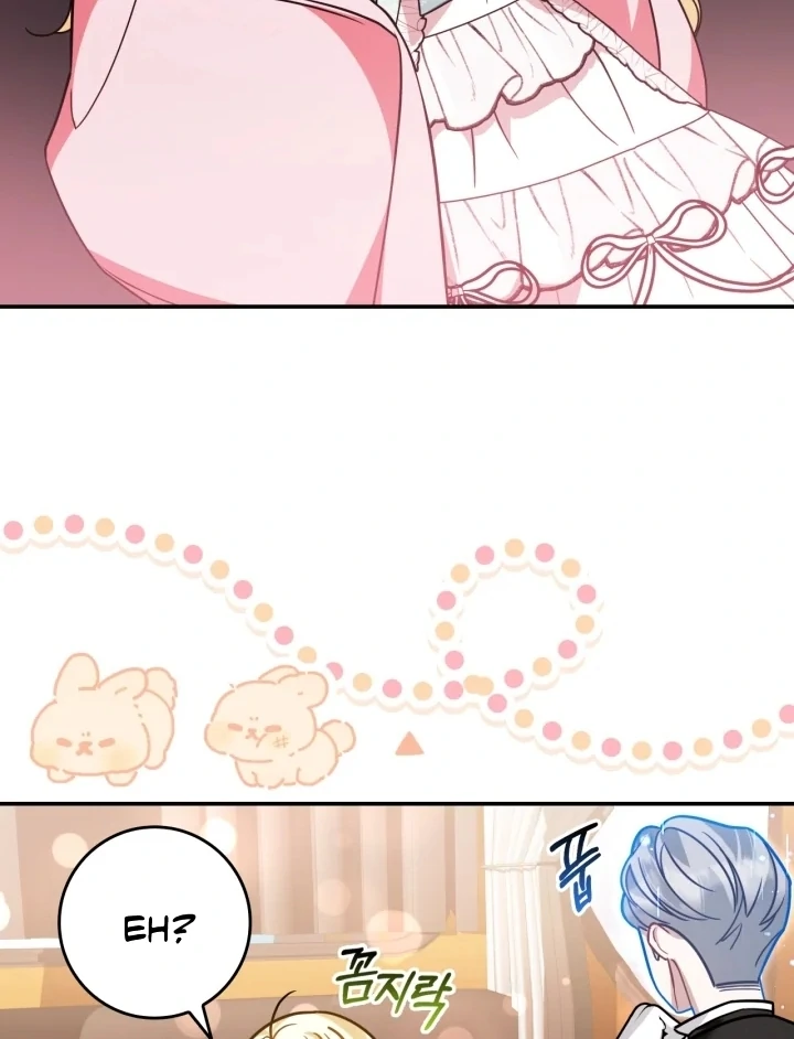 Baca I Became the Daughter of a Ghost Duke - Chapter 3 halaman 103