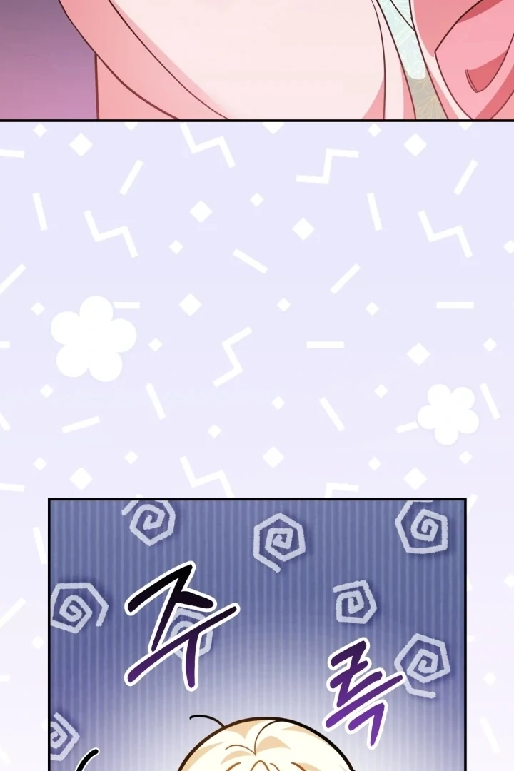 Baca I Became the Daughter of a Ghost Duke - Chapter 3 halaman 108