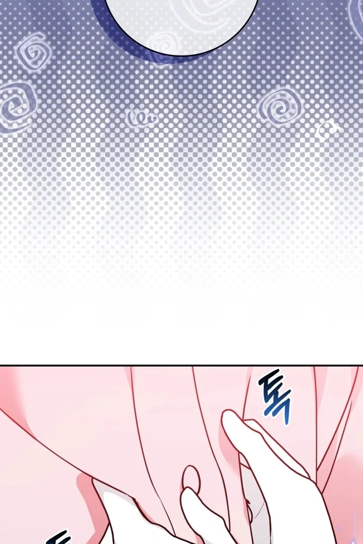 Baca I Became the Daughter of a Ghost Duke - Chapter 3 halaman 110