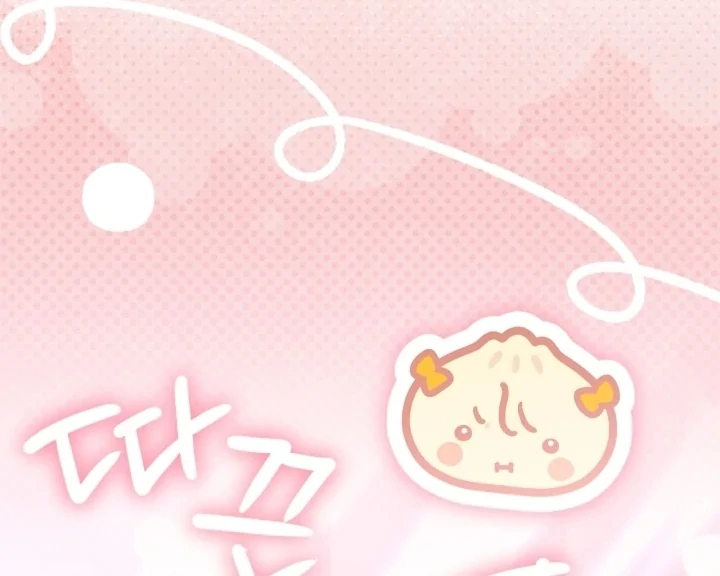 Baca I Became the Daughter of a Ghost Duke - Chapter 3 halaman 113