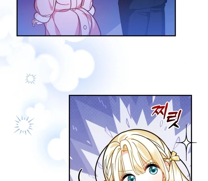 Baca I Became the Daughter of a Ghost Duke - Chapter 3 halaman 122