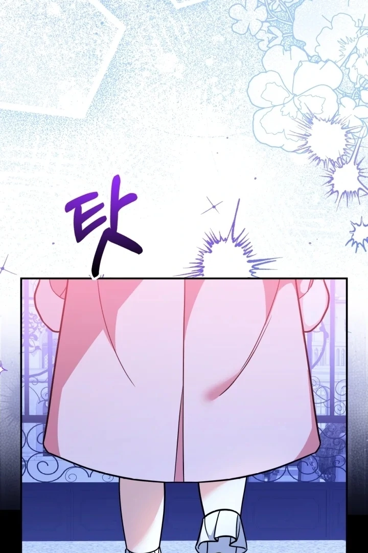 Baca I Became the Daughter of a Ghost Duke - Chapter 3 halaman 126