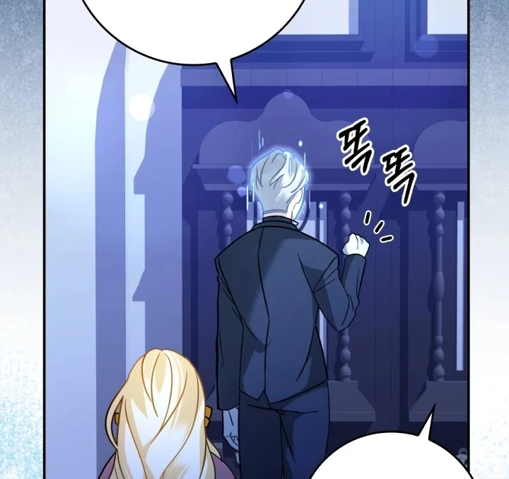 Baca I Became the Daughter of a Ghost Duke - Chapter 3 halaman 141