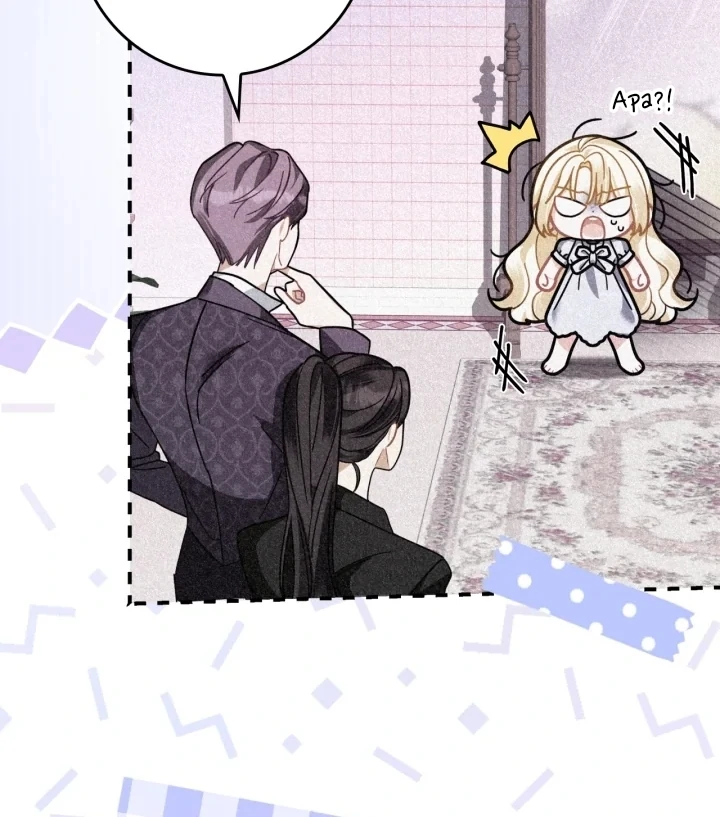 Baca I Became the Daughter of a Ghost Duke - Chapter 3 halaman 27