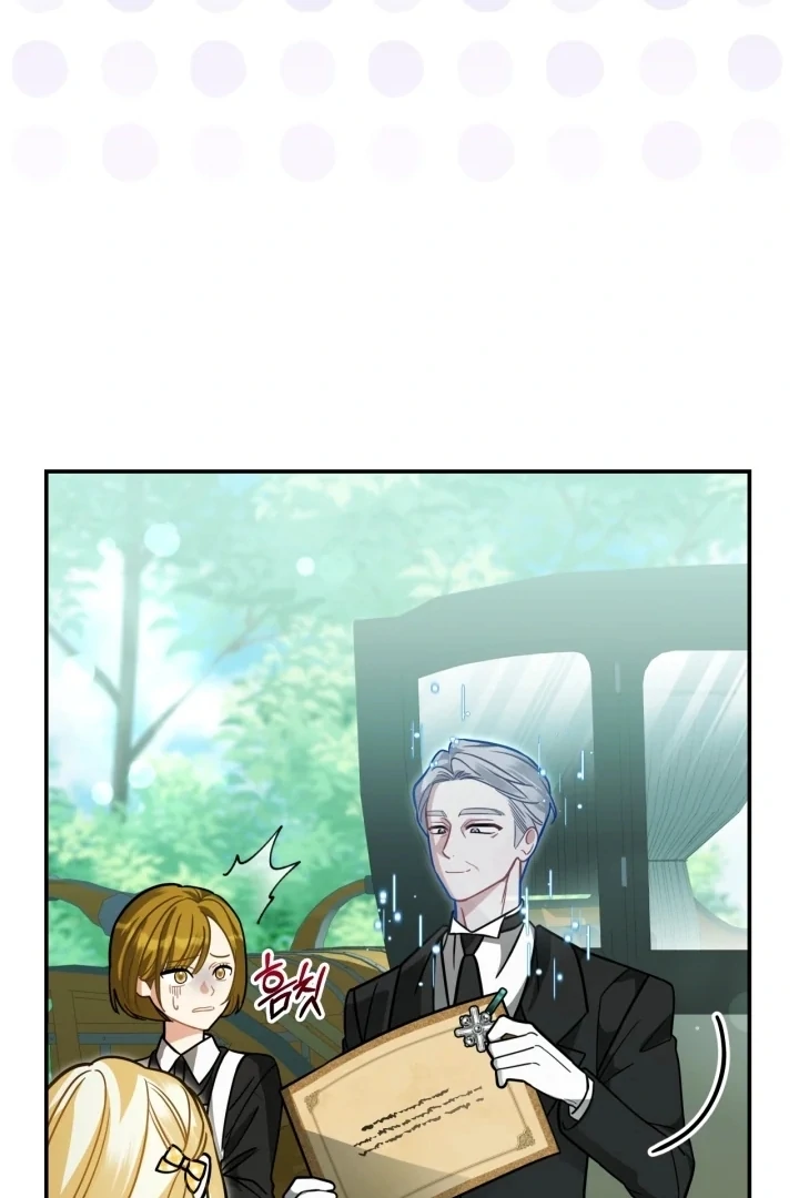 Baca I Became the Daughter of a Ghost Duke - Chapter 3 halaman 40