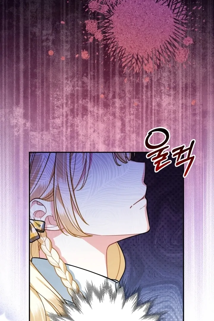 Baca I Became the Daughter of a Ghost Duke - Chapter 3 halaman 48