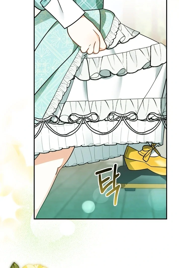 Baca I Became the Daughter of a Ghost Duke - Chapter 3 halaman 73