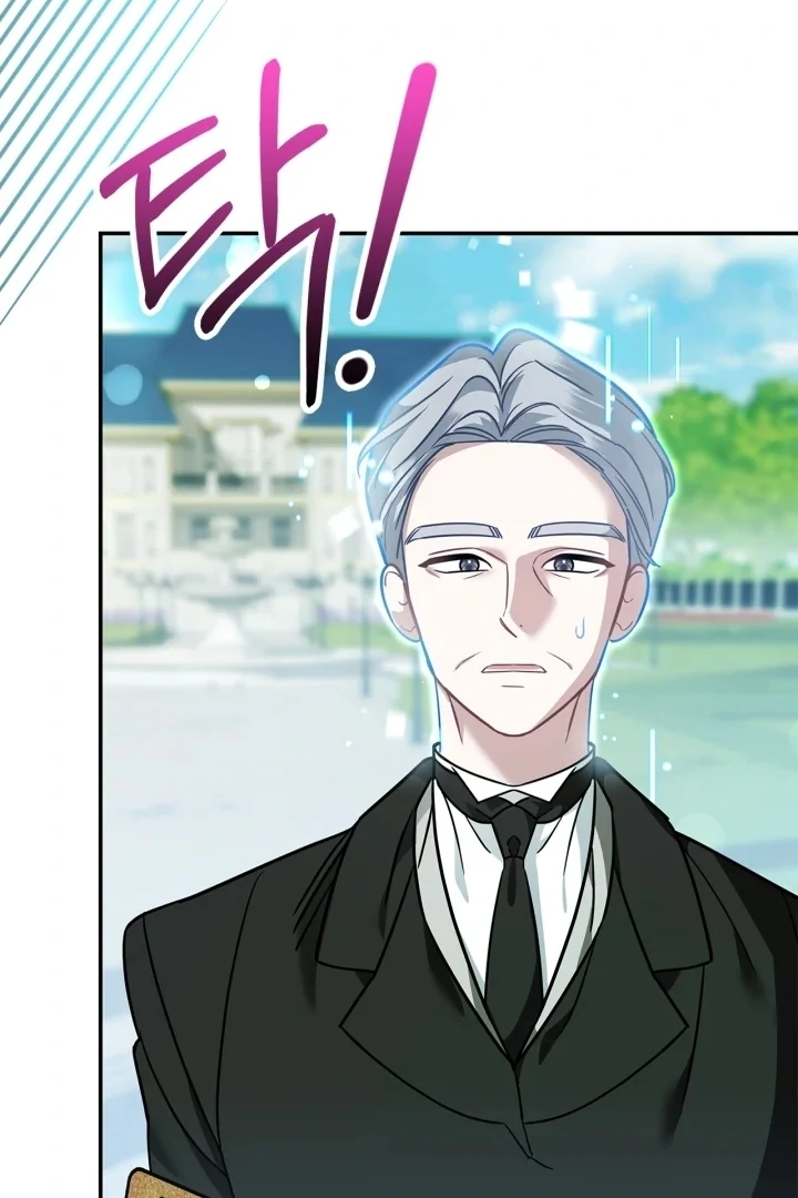 Baca I Became the Daughter of a Ghost Duke - Chapter 3 halaman 77