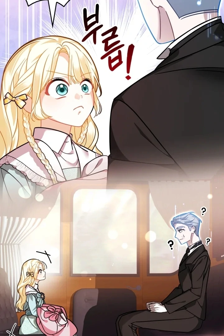 Baca I Became the Daughter of a Ghost Duke - Chapter 3 halaman 91