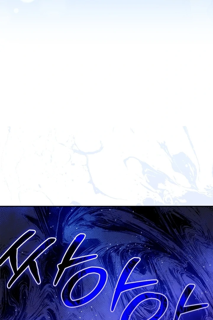 Baca I Became the Daughter of a Ghost Duke - Chapter 4 halaman 106