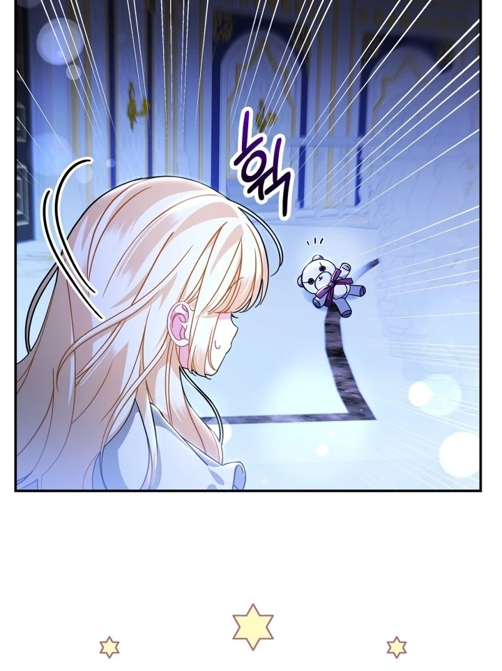 Baca I Became the Daughter of a Ghost Duke - Chapter 4 halaman 109