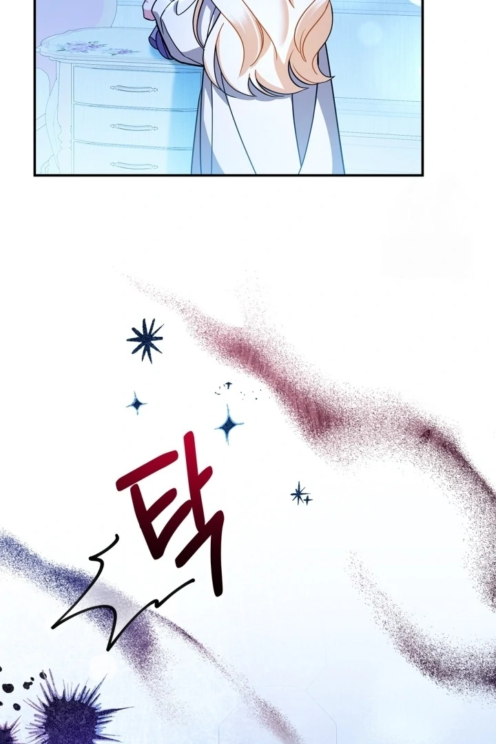 Baca I Became the Daughter of a Ghost Duke - Chapter 4 halaman 115