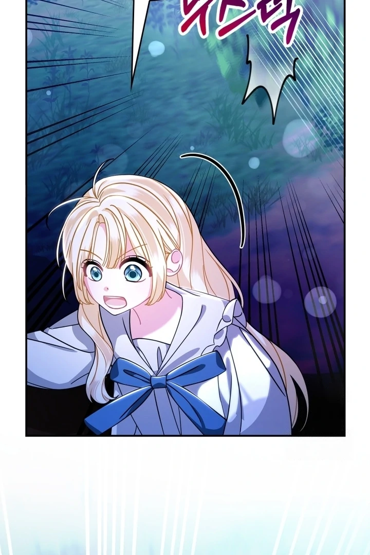 Baca I Became the Daughter of a Ghost Duke - Chapter 4 halaman 123