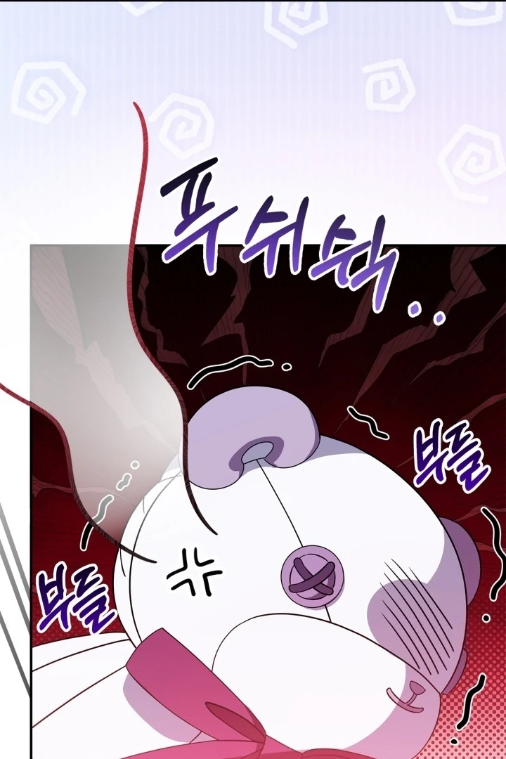 Baca I Became the Daughter of a Ghost Duke - Chapter 4 halaman 133