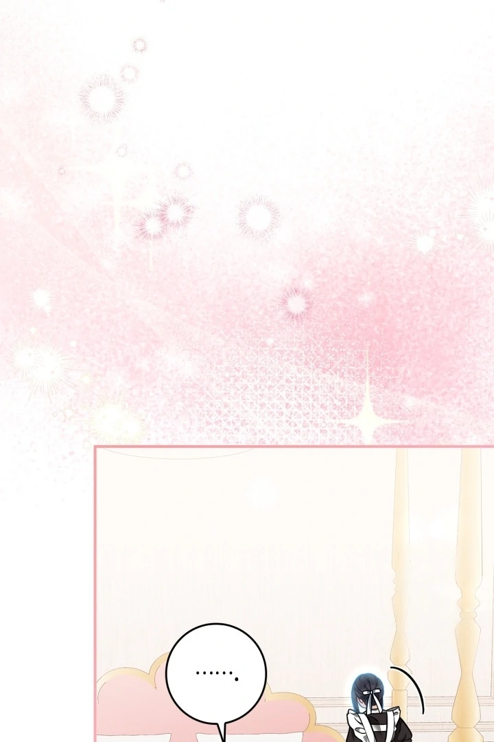 Baca I Became the Daughter of a Ghost Duke - Chapter 4 halaman 66