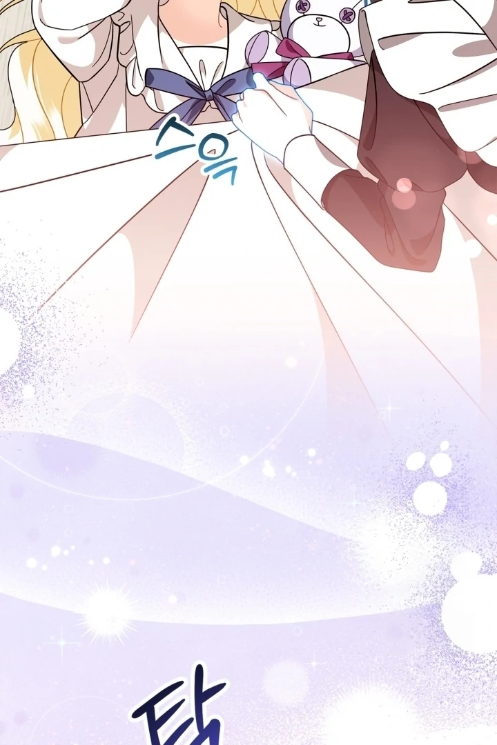 Baca I Became the Daughter of a Ghost Duke - Chapter 4 halaman 73