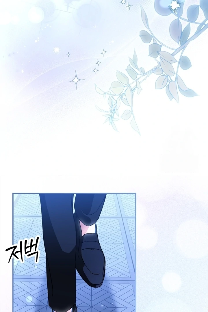 Baca I Became the Daughter of a Ghost Duke - Chapter 5 halaman 36