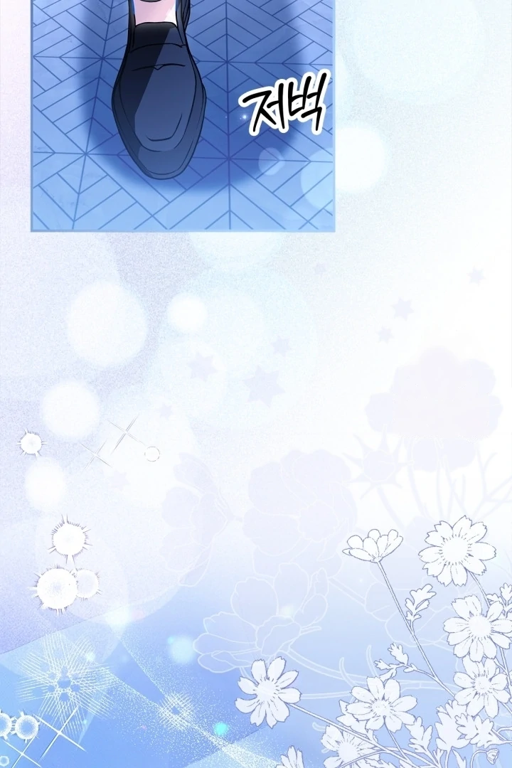 Baca I Became the Daughter of a Ghost Duke - Chapter 5 halaman 37