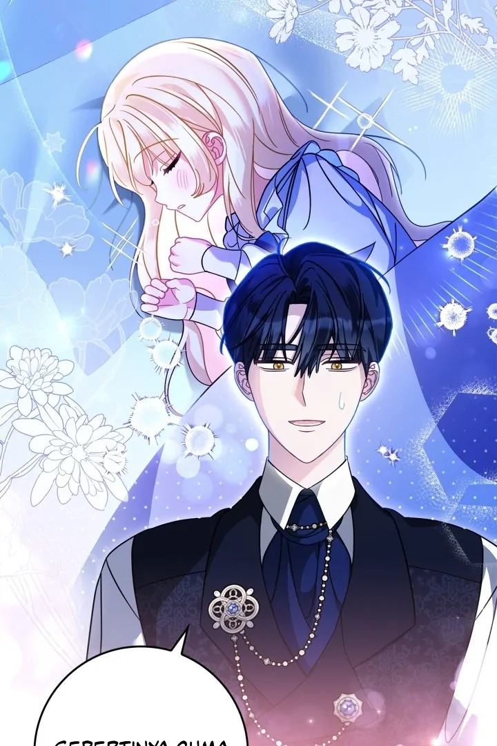 Baca I Became the Daughter of a Ghost Duke - Chapter 5 halaman 38