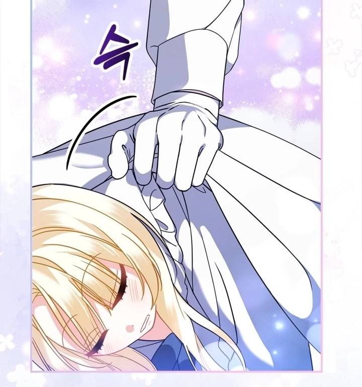 Baca I Became the Daughter of a Ghost Duke - Chapter 5 halaman 40