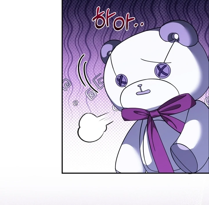 Baca I Became the Daughter of a Ghost Duke - Chapter 5 halaman 75