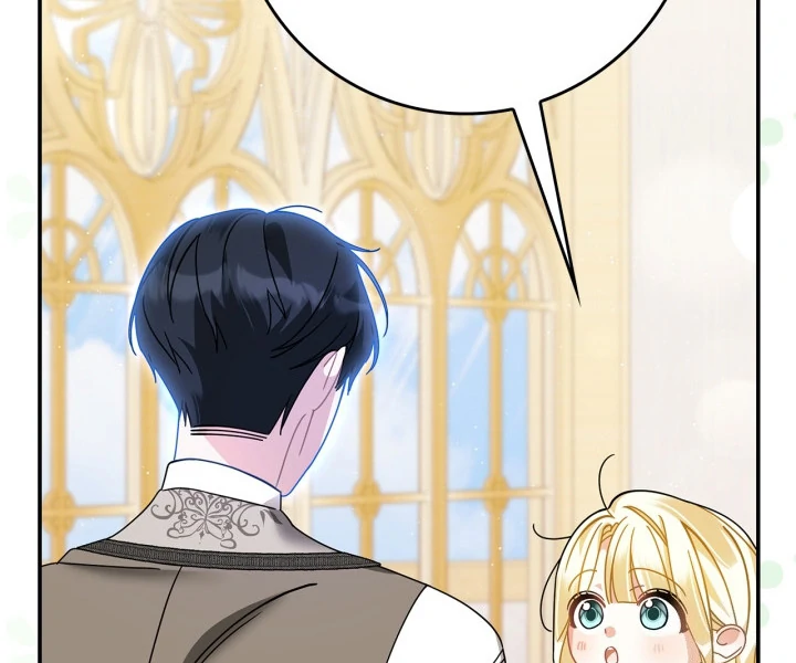 Baca I Became the Daughter of a Ghost Duke - Chapter 6 halaman 102