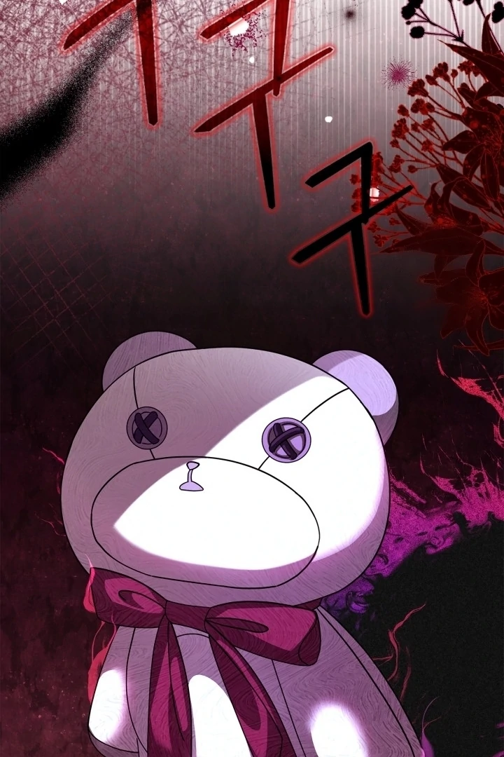 Baca I Became the Daughter of a Ghost Duke - Chapter 6 halaman 3