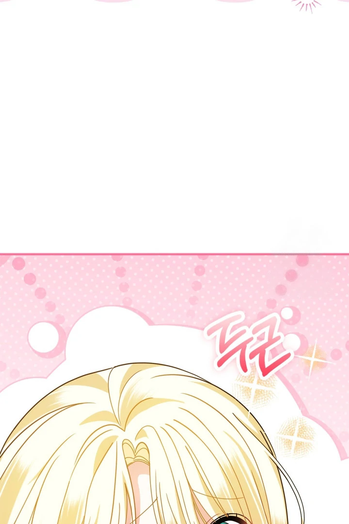 Baca I Became the Daughter of a Ghost Duke - Chapter 6 halaman 42