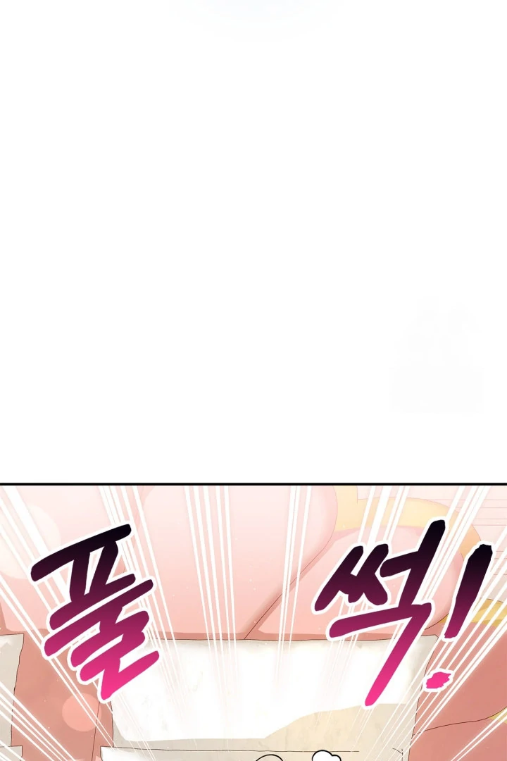 Baca I Became the Daughter of a Ghost Duke - Chapter 6 halaman 48