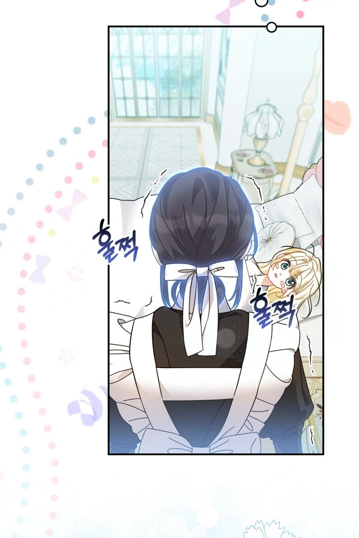 Baca I Became the Daughter of a Ghost Duke - Chapter 6 halaman 53