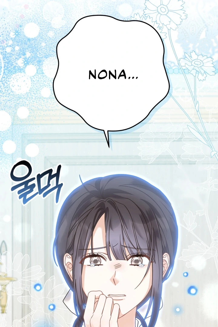 Baca I Became the Daughter of a Ghost Duke - Chapter 6 halaman 54